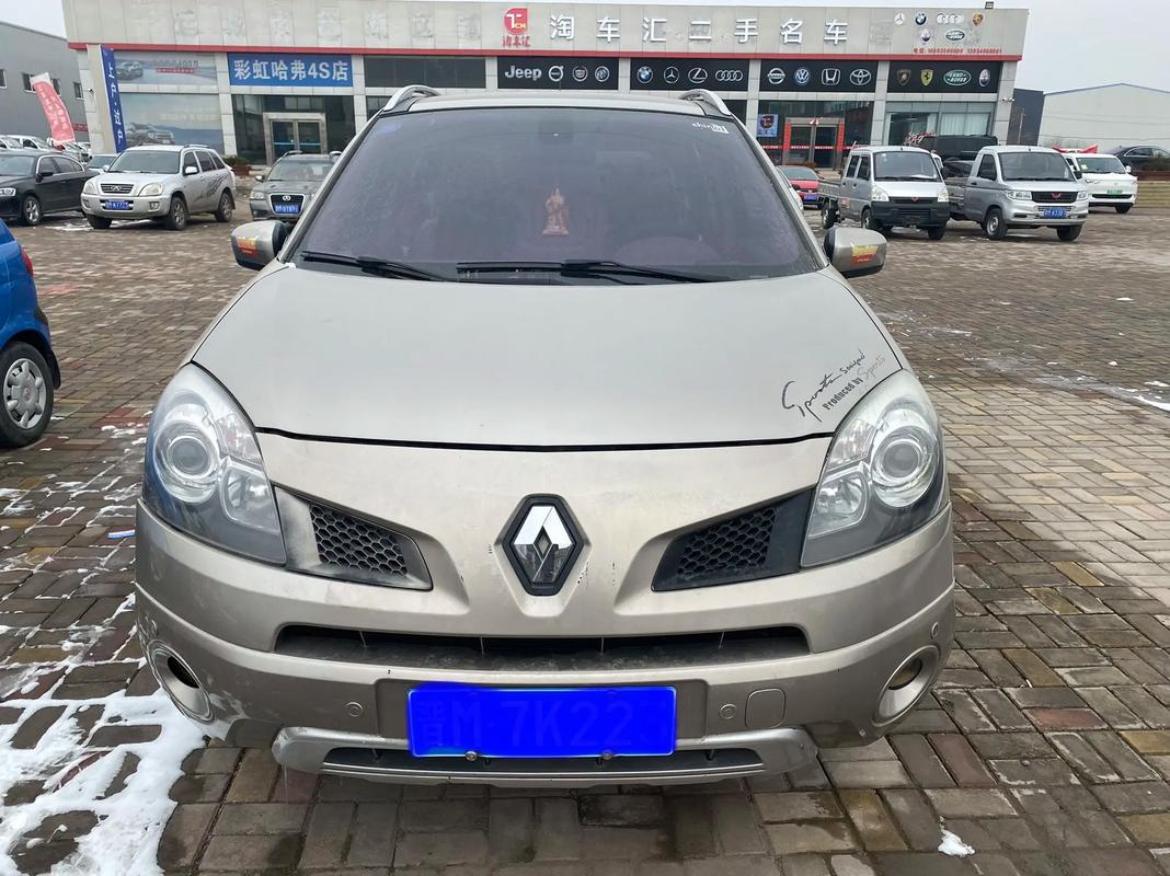 东莞万江区风海信企业管理咨询日产汽车与雷诺的合作，哈弗的低能耗柴油动力技术