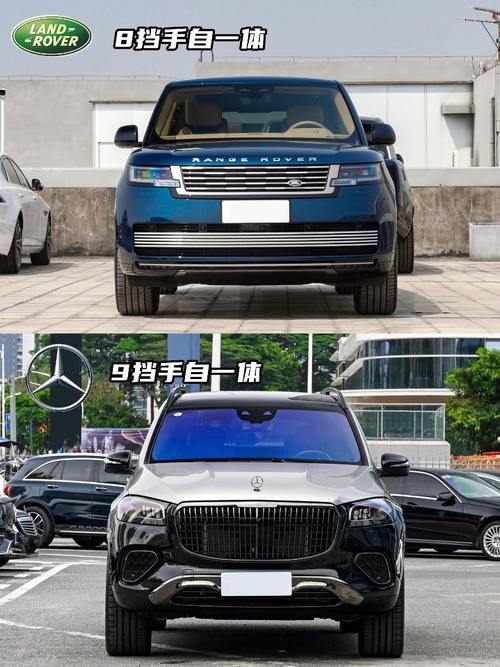 东莞万江区风海信企业管理咨询迈巴赫经典与现代的完美融合，路虎如何塑造独特的品牌形象